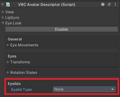 【無料】まばたきシステム【ルル想定】