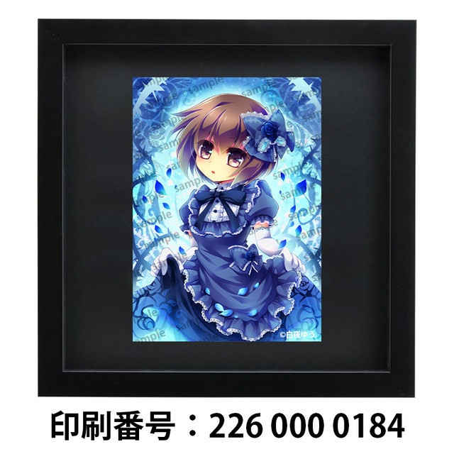 【ゴスロリ×狂愛/ヤンデレ短編】レティーツィア~ある自律人形たちの愛のお話(電子まとめ版)