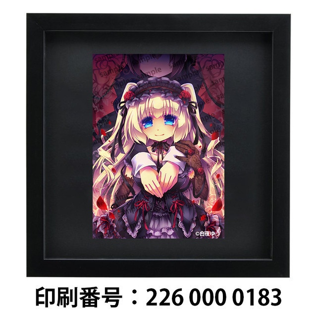 【ゴスロリ×狂愛/ヤンデレ短編】レティーツィア~ある自律人形たちの愛のお話(電子まとめ版)