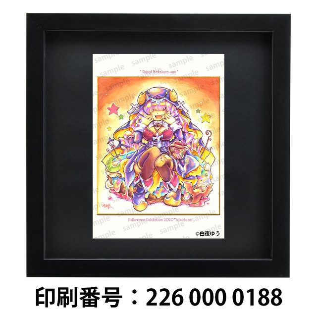 【コミティア134/エアコミティア】<ハロウィン展2020図録>Pumpkin Moon!