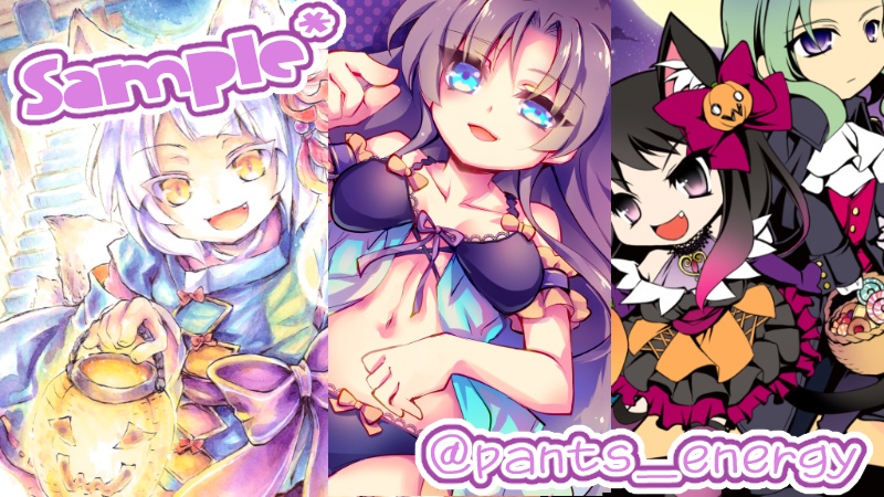 【コミティア134/エアコミティア】<ハロウィン展2020図録>Pumpkin Moon!