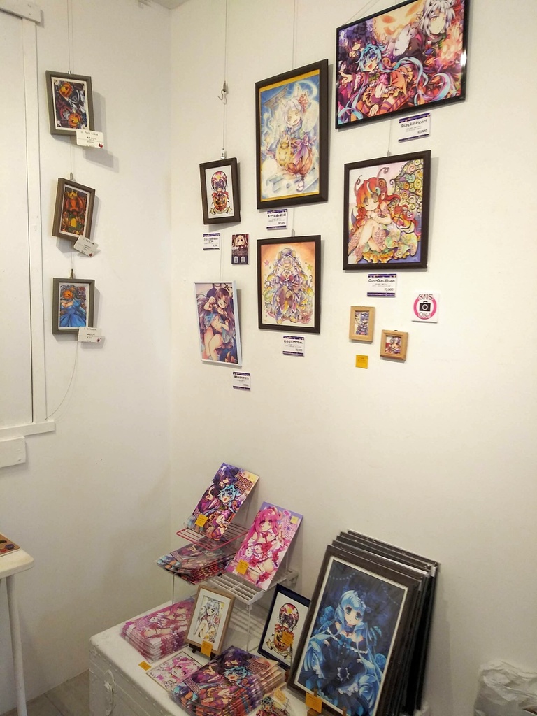 【コミティア134/エアコミティア】<ハロウィン展2020図録>Pumpkin Moon!