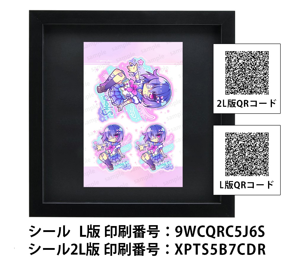 【サイン付きました!】ゆめかわ瑠架さんアクキー&フィギュア