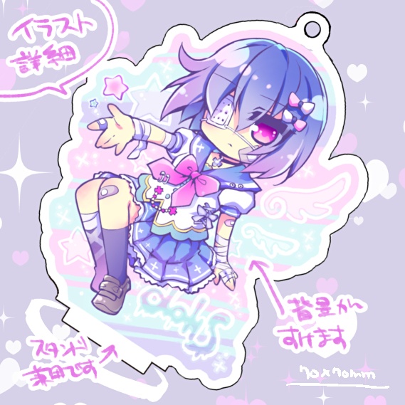 【サイン付きました!】ゆめかわ瑠架さんアクキー&フィギュア