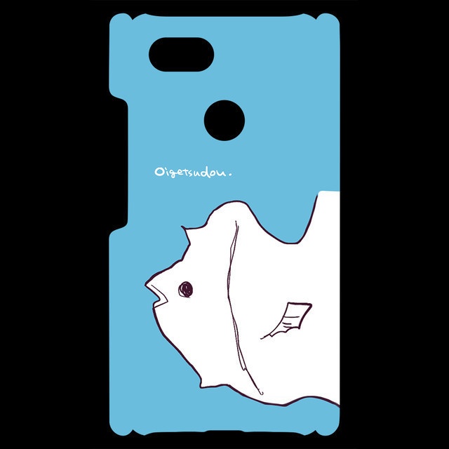 <全機種対応iPhone/スマホケース>《DailyMoon》ゆるいおさかな