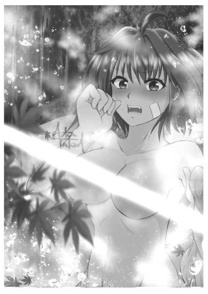 【冊子版6月末まで】聖櫃紳士広報(聖櫃男性向け全般交流コミュPR本)