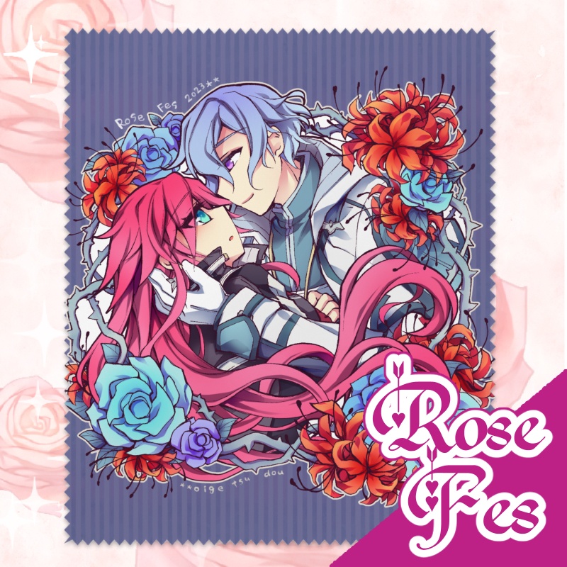 薔薇とリコリス・ラジアータ《軌跡リオセリ》- めがね拭き