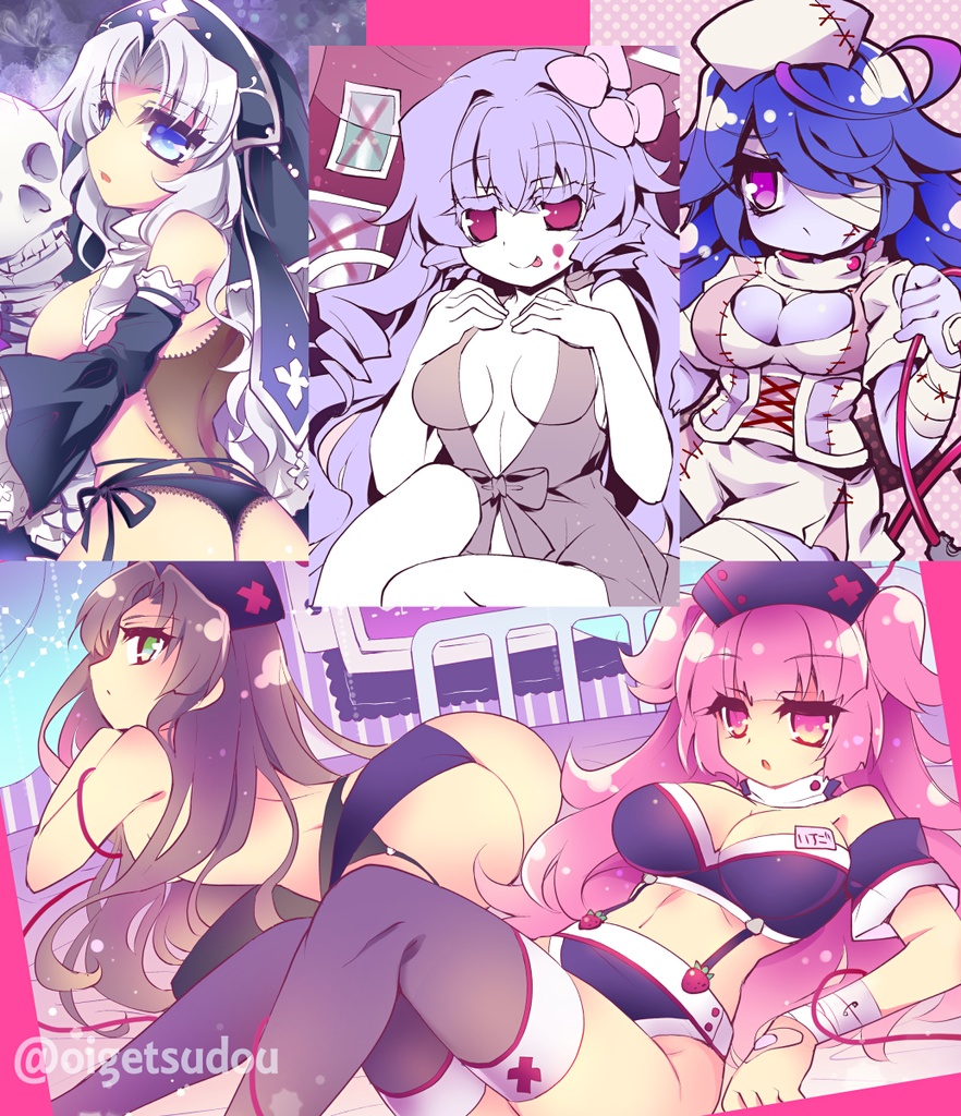 【ちょっとHなイラスト集】スウィートハニートキシン+Pumpkin Moon!