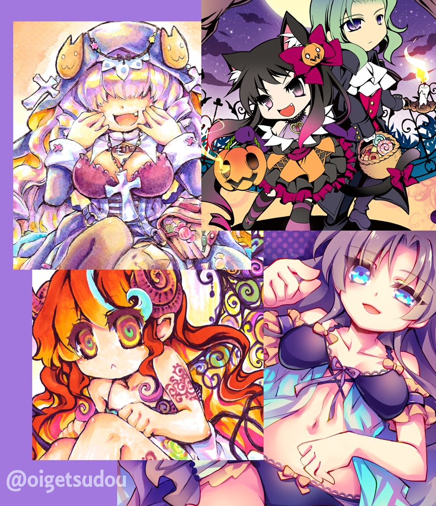 【ちょっとHなイラスト集】スウィートハニートキシン+Pumpkin Moon!