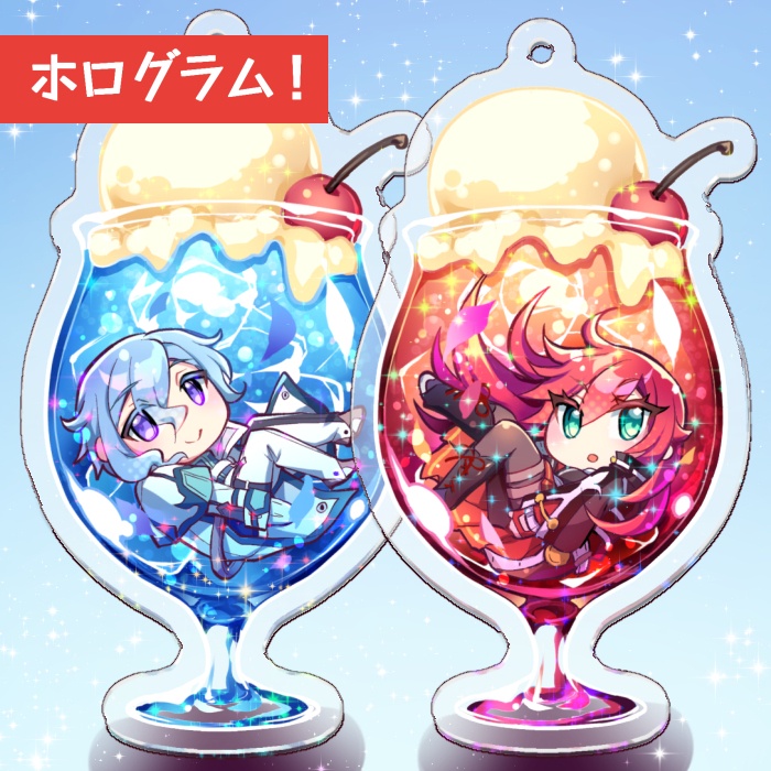 【君と歩む軌跡2】焔と氷のクリームソーダ・アクリルスタンドキーホルダー《軌跡》