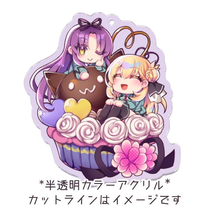 【君と歩む軌跡2】レンアニ💜💛黒猫ケーキ・アクリルキーホルダー《軌跡》