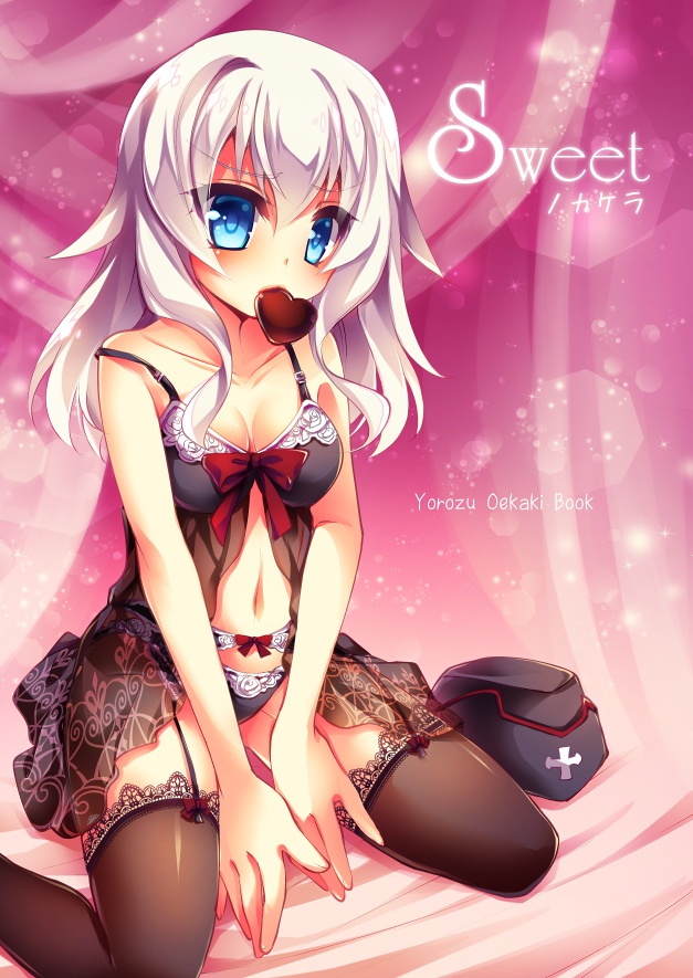 【ガルパンエリみほ／艦これ五月雨・雲龍・那智柄】Sweetノカケラ