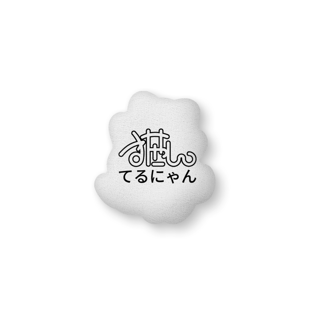 【公式】てるにゃん ふかふかクッション / Terunyan Plush Cushion