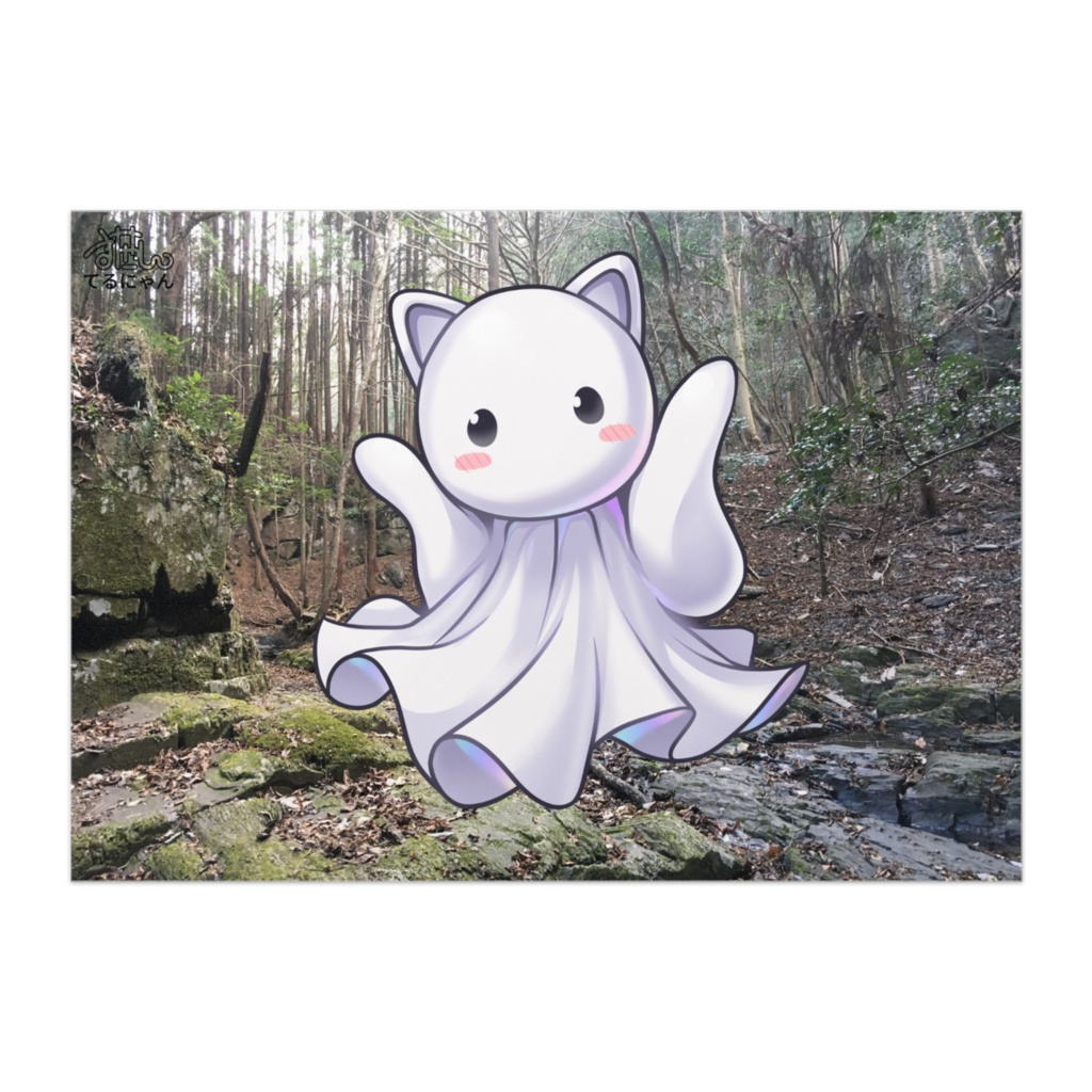 【公式】てるにゃん ロゴ ポスター / Terunyan Logo Poster