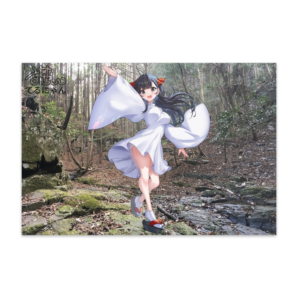 【公式】太陽さん ロゴ ポストカード / The Sun Logo Postcard