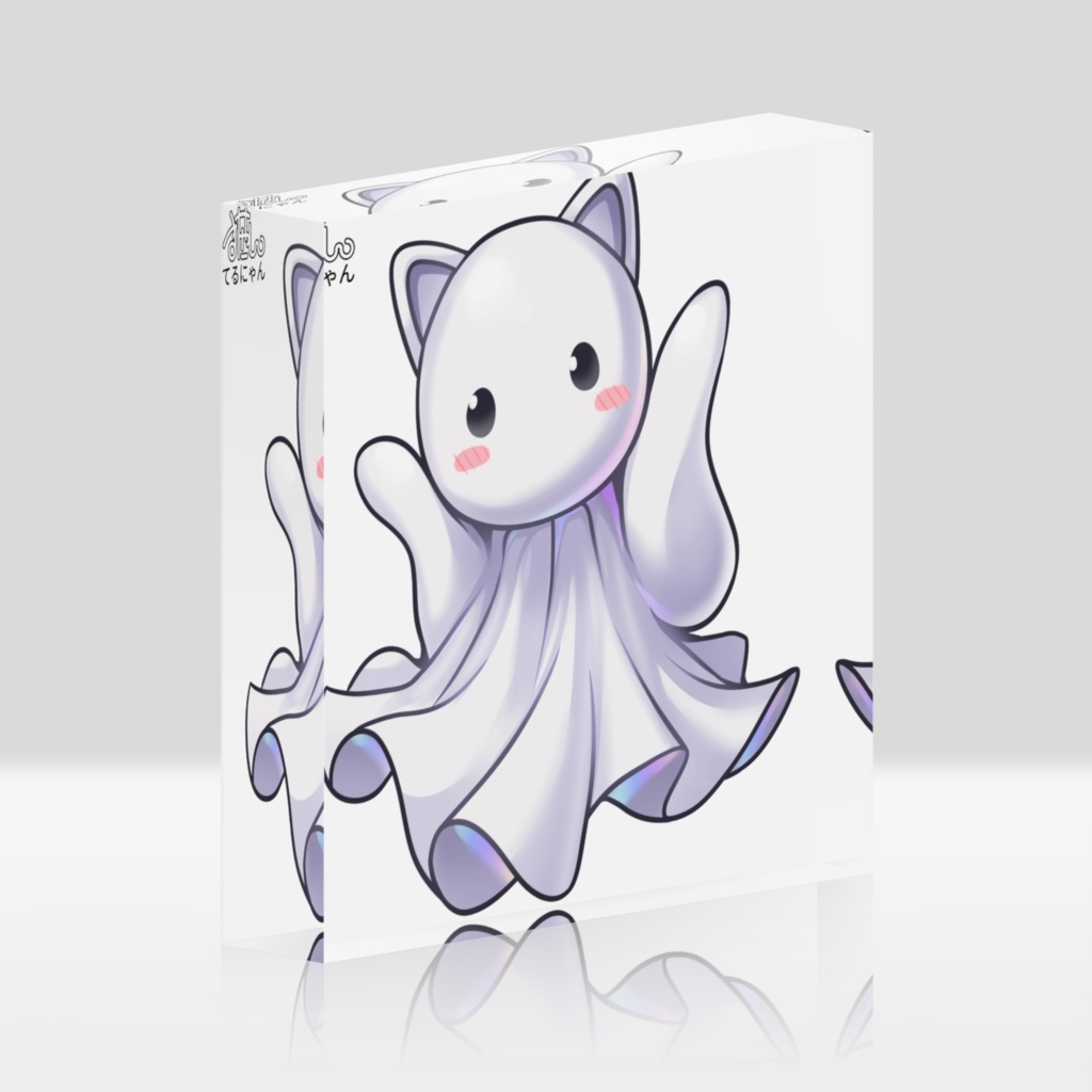 【公式】てるにゃん ロゴ アクリルブロック / Terunyan Logo Acrylic Block