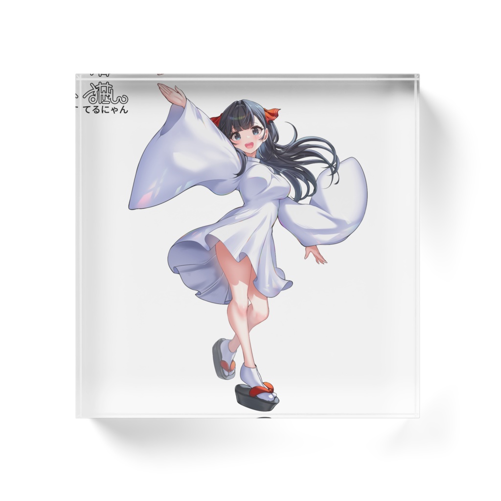 【公式】太陽さん ロゴ アクリルブロック / The Sun Logo Acrylic Block