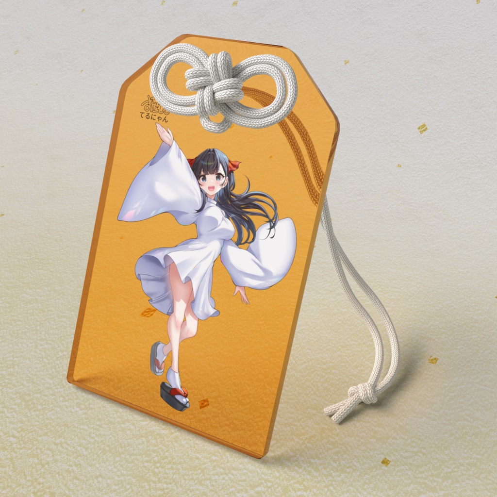 【公式】太陽さん ロゴ アクリルお守り / The Sun Logo Acrylic Omamori