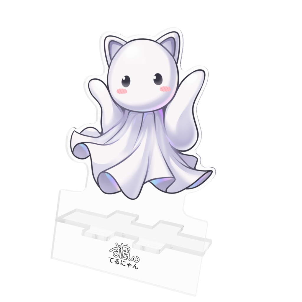 【公式】てるにゃん ロゴ アクリルスマホスタンド / Terunyan Logo Acrylic Phone Stand