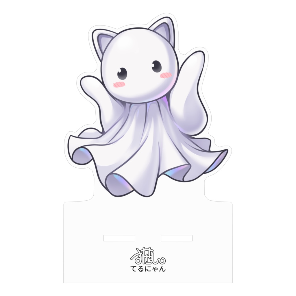 【公式】てるにゃん ロゴ アクリルスマホスタンド / Terunyan Logo Acrylic Phone Stand