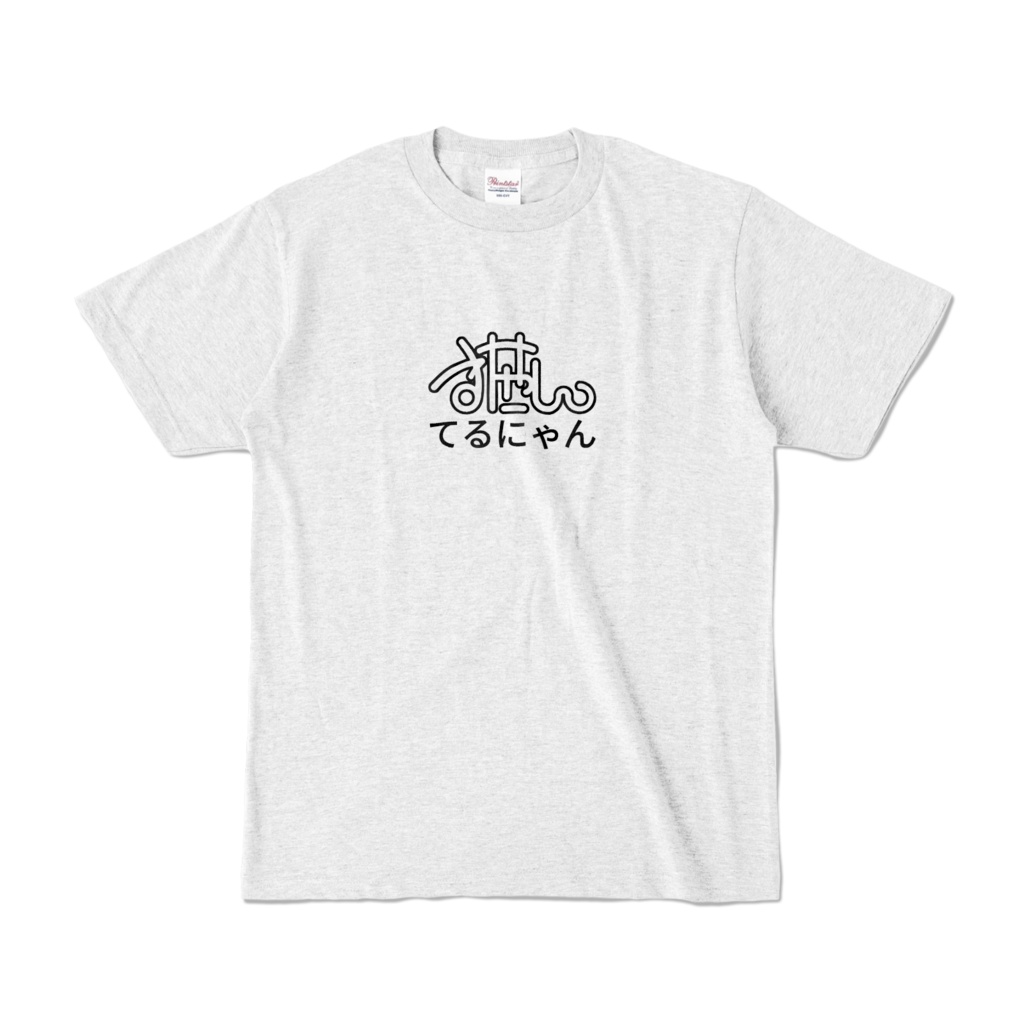 【公式】てるにゃん ロゴ カラーTシャツ / Terunyan Logo Color T-Shirt