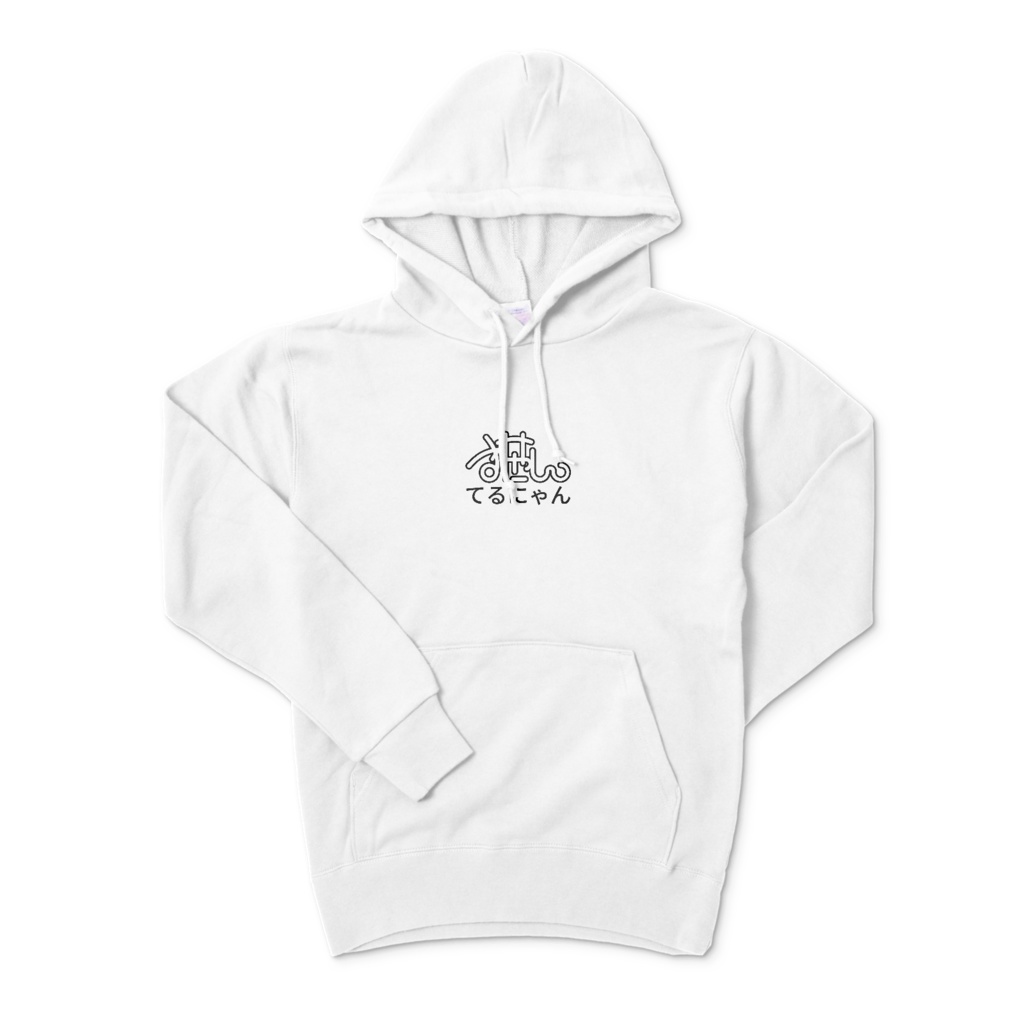 【公式】てるにゃん ロゴ パーカー / Terunyan Logo Hoodie