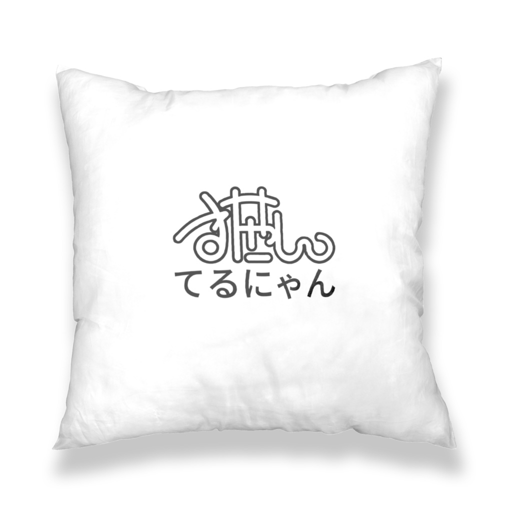 【公式】てるにゃん クッションカバー / Terunyan Cushion Cover