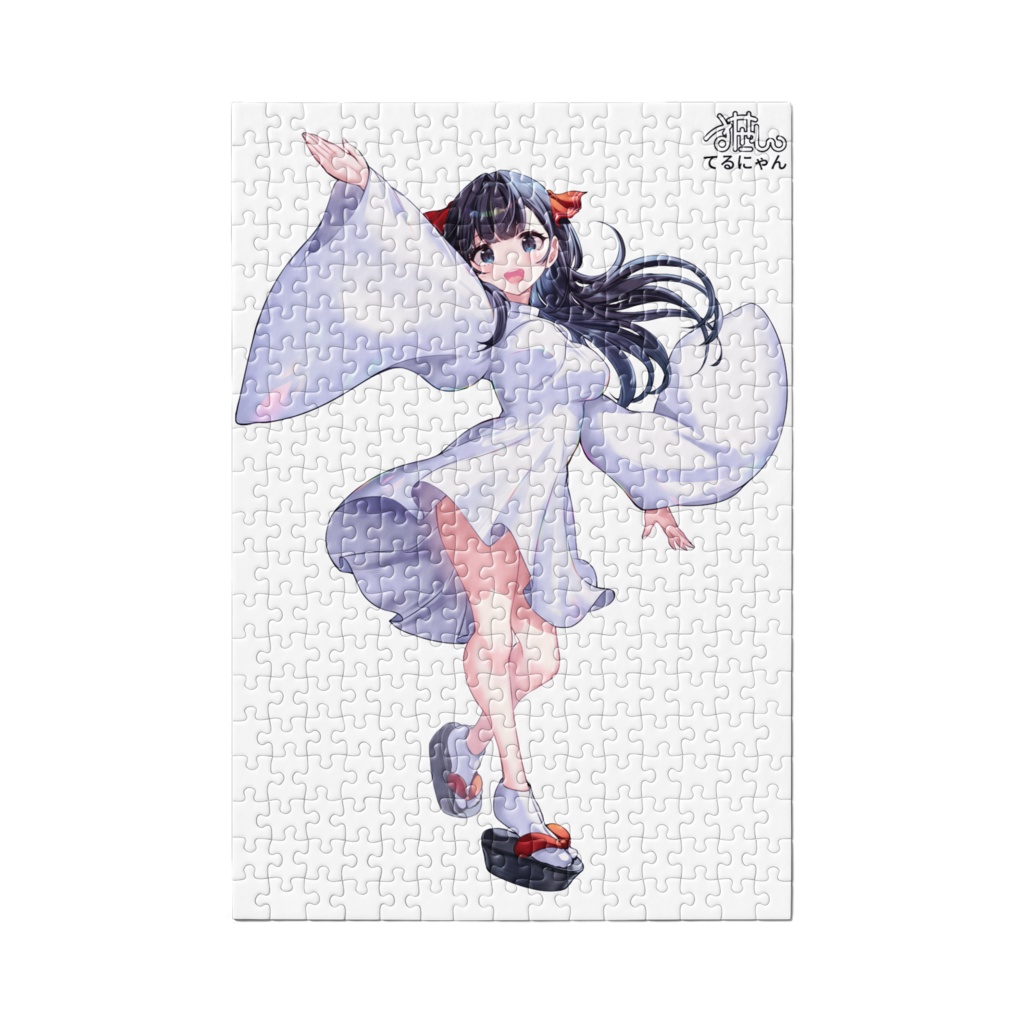 【公式】太陽さん パズル / The Sun Puzzle