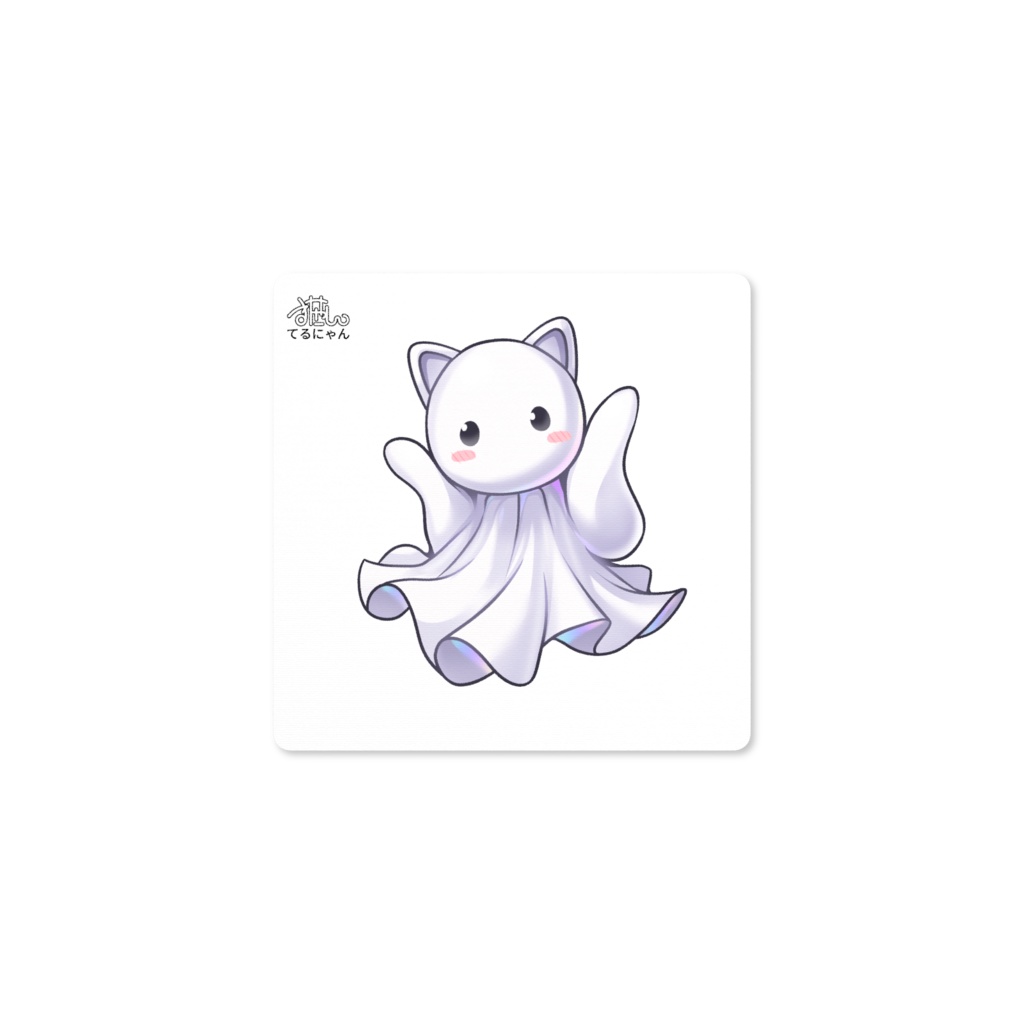 【公式】てるにゃん プレイマット / Terunyan Playmat