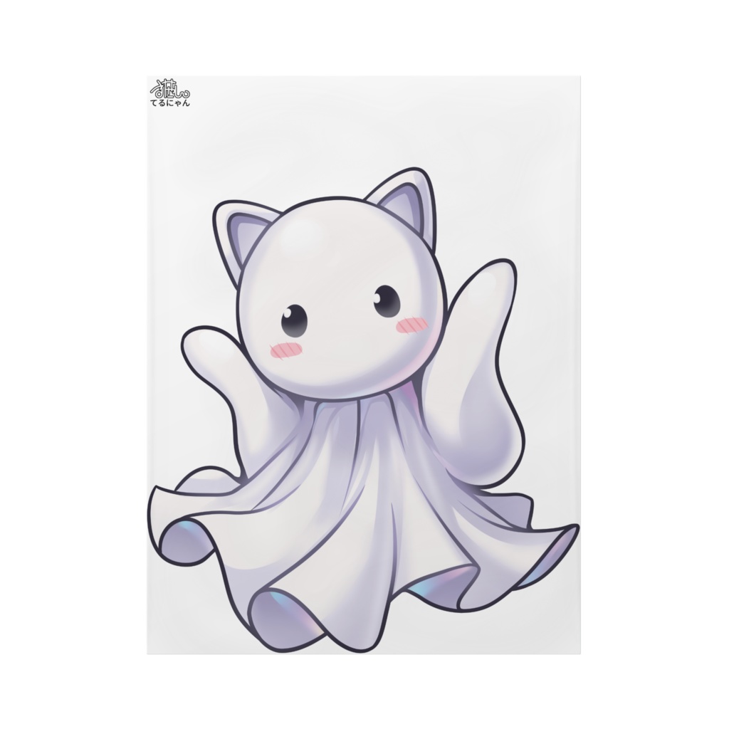 【公式】てるにゃん テーブルクロス / Terunyan Tablecloth