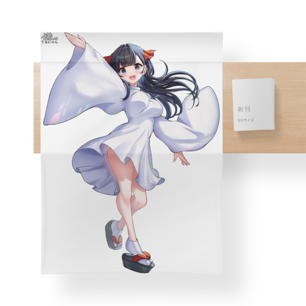 【公式】太陽さん テーブルクロス / The Sun Tablecloth