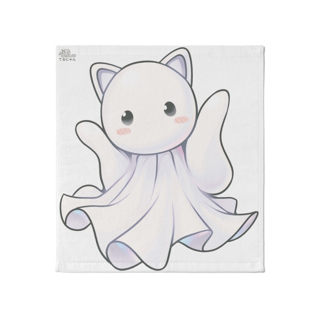 【公式】てるにゃん タオル / Terunyan Towel