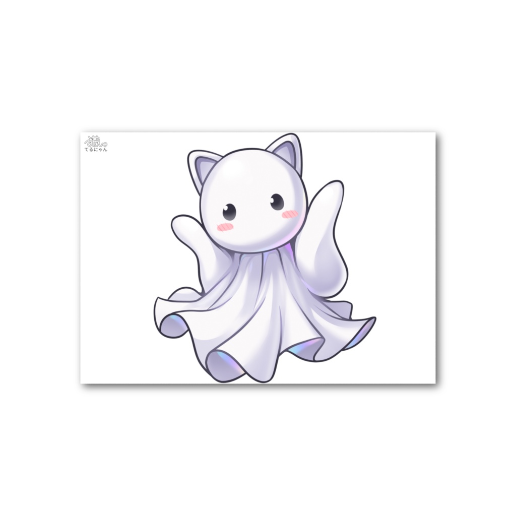 【公式】てるにゃん フォト風カード / Terunyan Photo Card