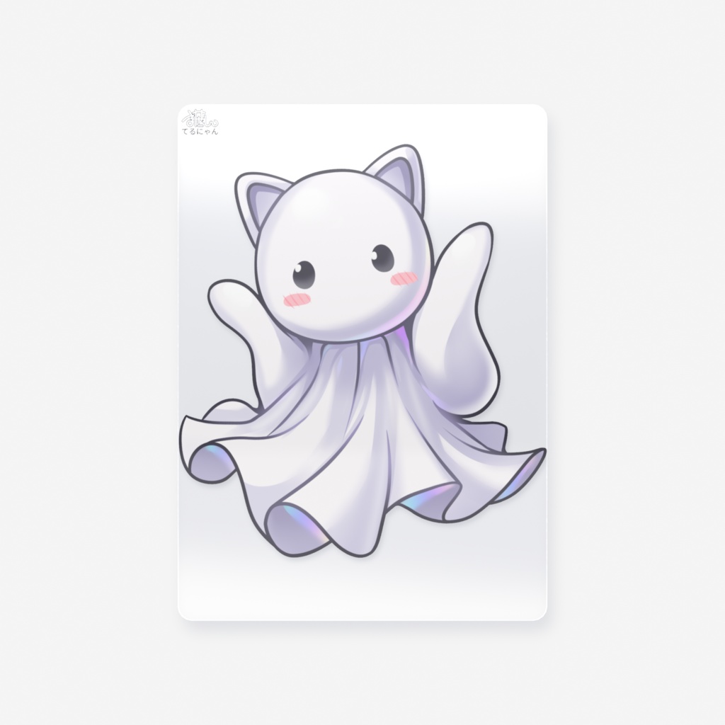 【公式】てるにゃん クリアカード / Terunyan Clear Card
