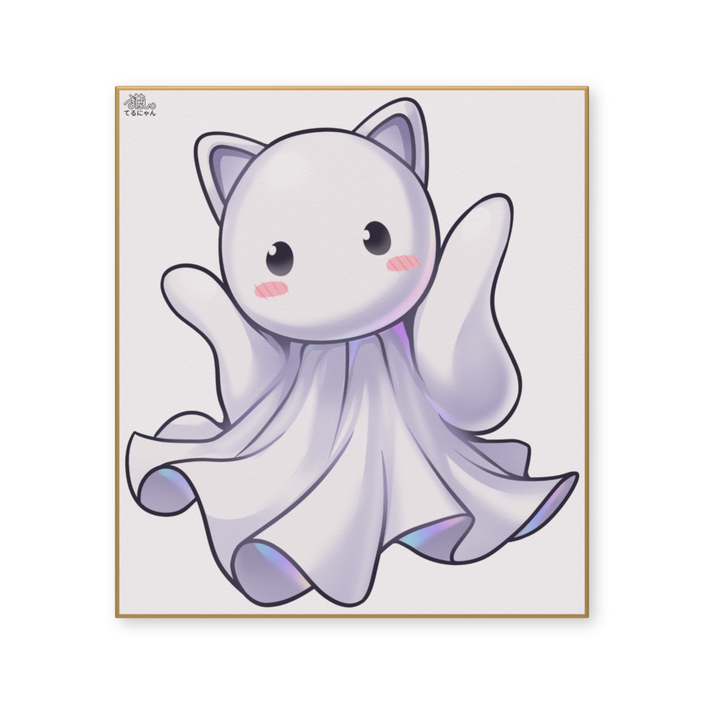 【公式】てるにゃん 色紙 / Terunyan Shikishi Board