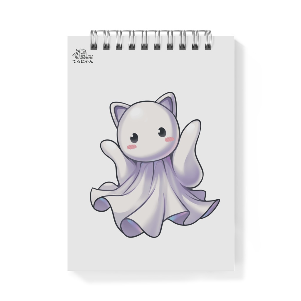 【公式】てるにゃん メモ帳 / Terunyan Memo Pad