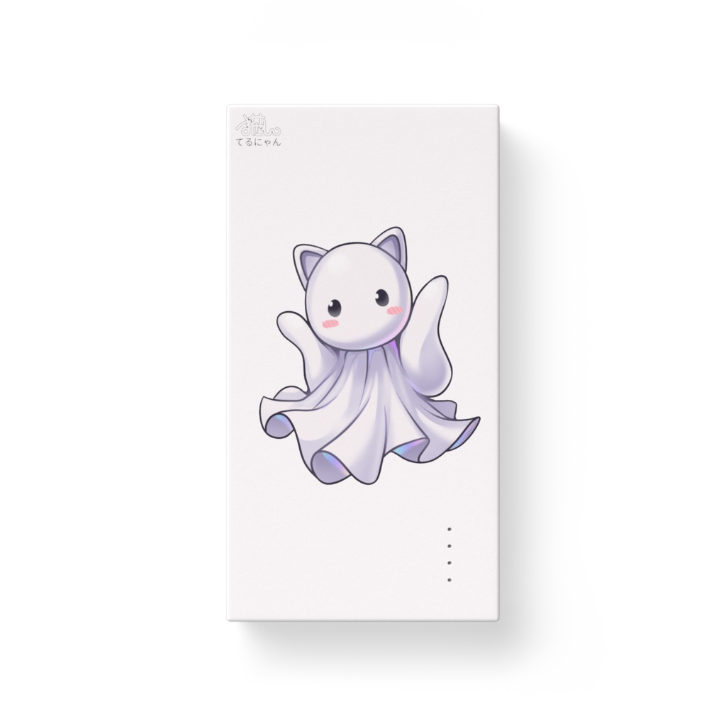 【公式】てるにゃん モバイルバッテリー / Terunyan Power Bank