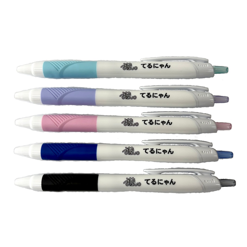 【公式】てるにゃん ロゴボールペン / Terunyan Logo Ballpoint Pen ジェットストリーム 白軸 0.5mm