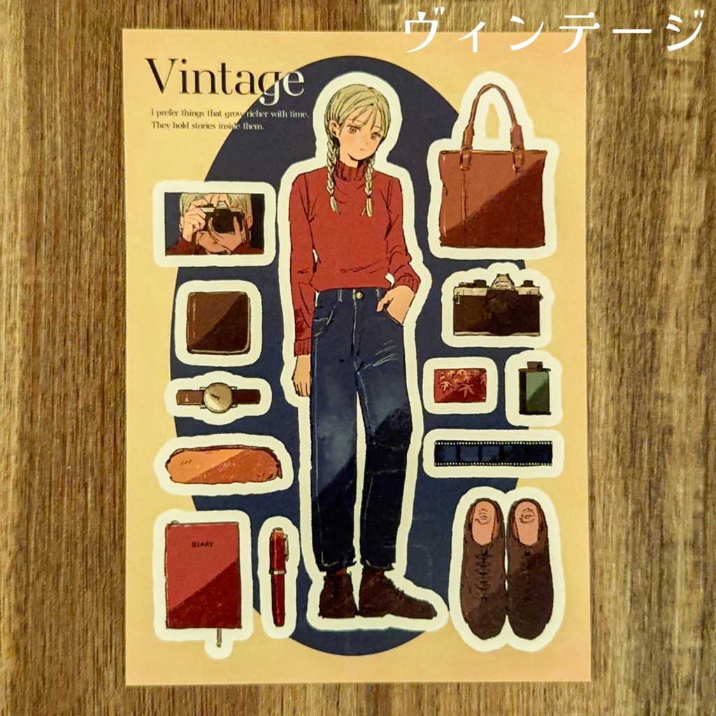 【ステッカーシート】My Little Closet 4種類