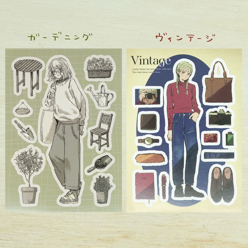 【シール】My Little Closet 2種類