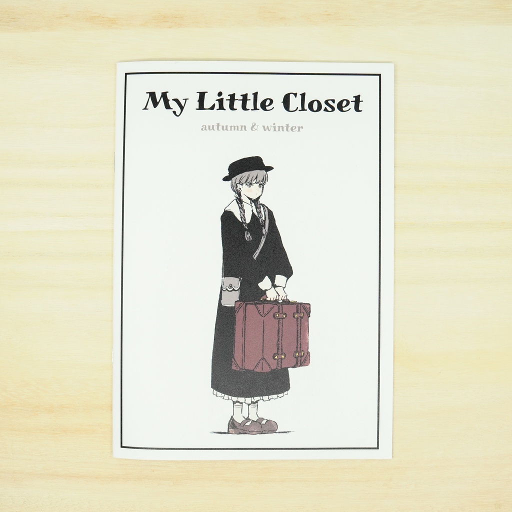 【イラスト集】 My Little Closet -autumn&winter -