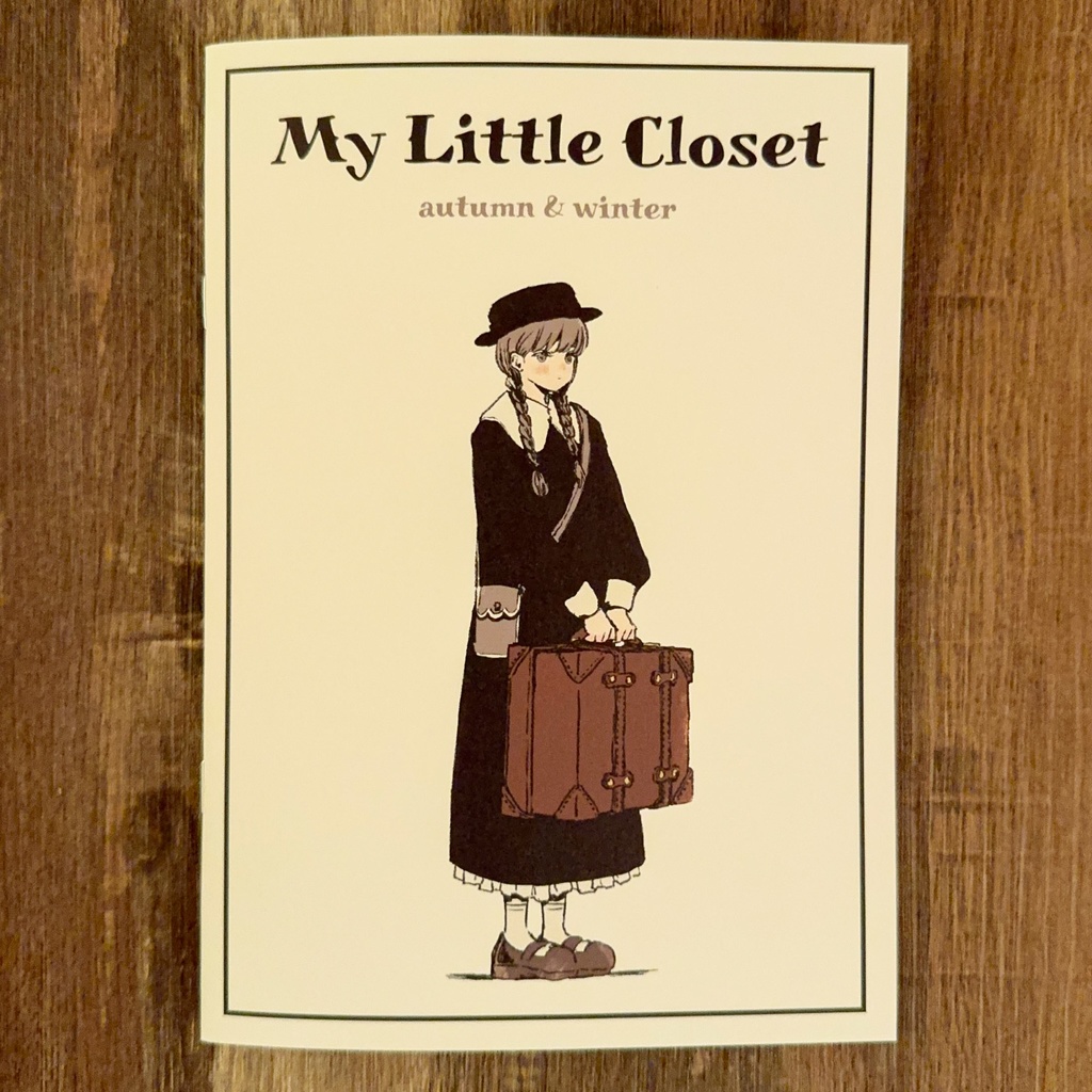 【イラスト集】 My Little Closet -autumn&winter -