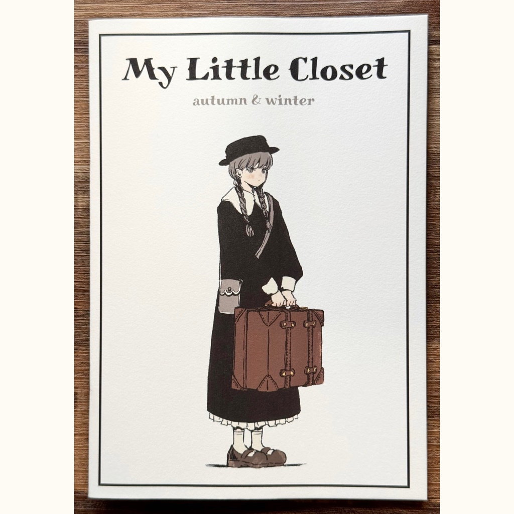 【イラスト集】 My Little Closet -autumn&winter -