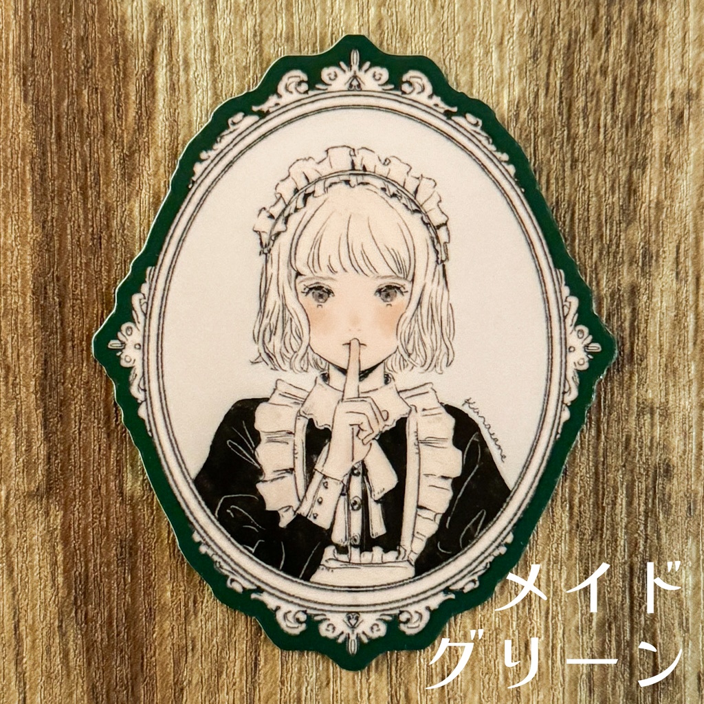 【ステッカー】全11種類