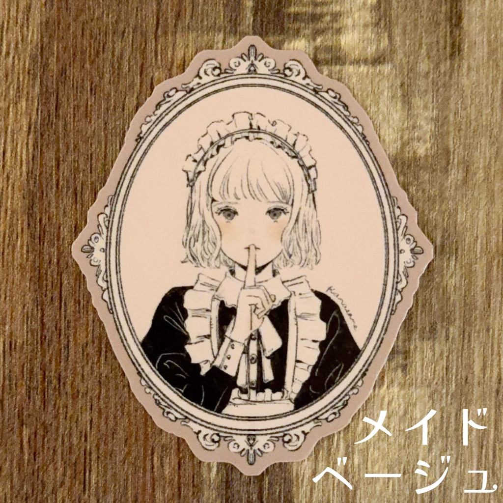 【ステッカー】全11種類