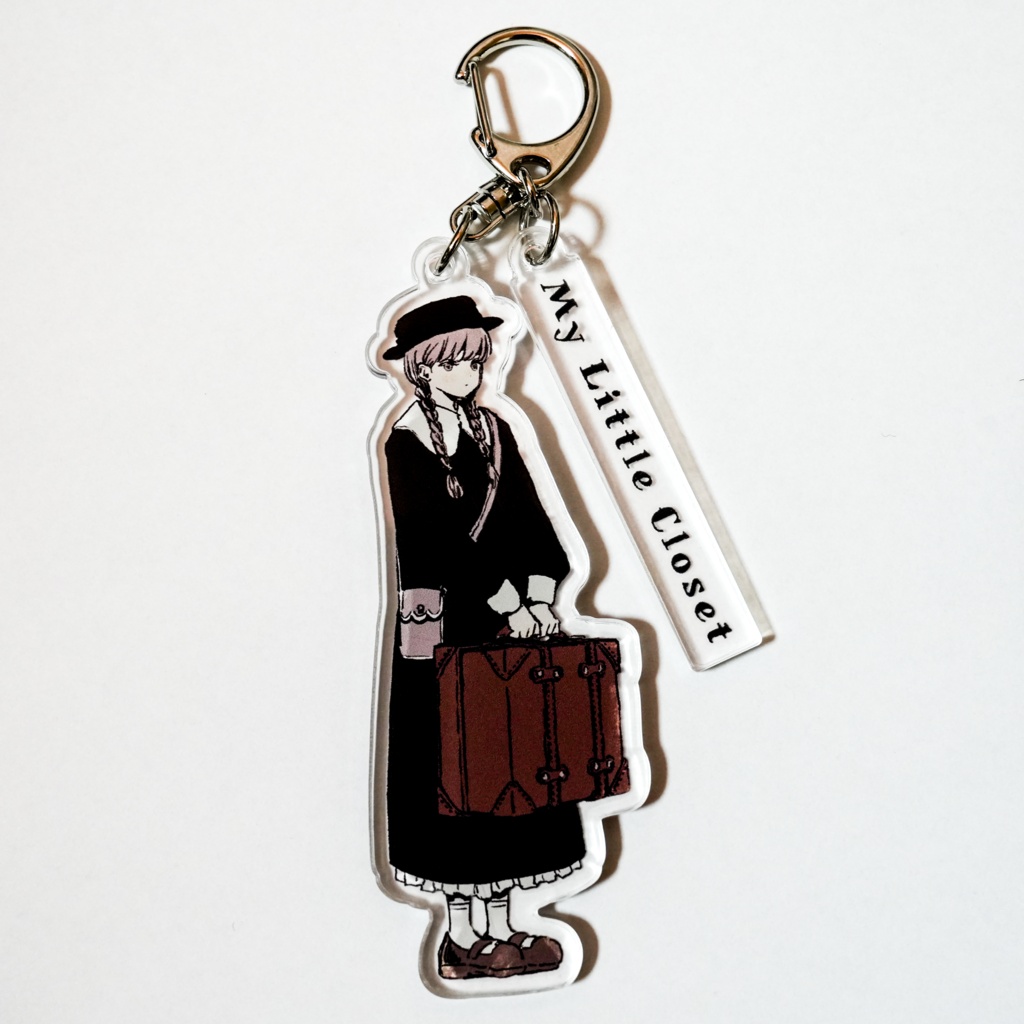 【アクリルキーホルダー】My Little Closet