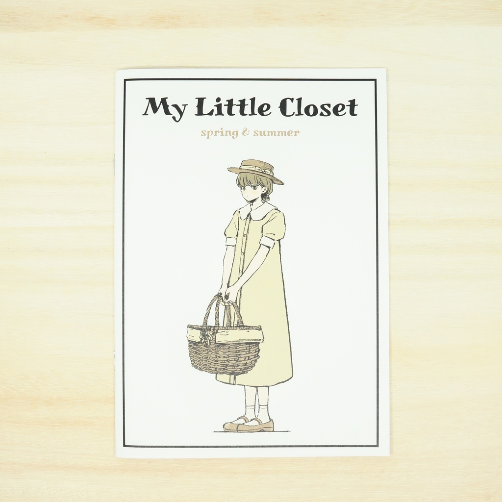 【イラスト集】 My Little Closet -spring&summer-
