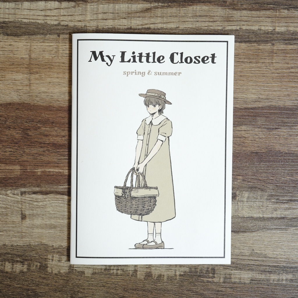 【イラスト集】 My Little Closet -spring&summer-
