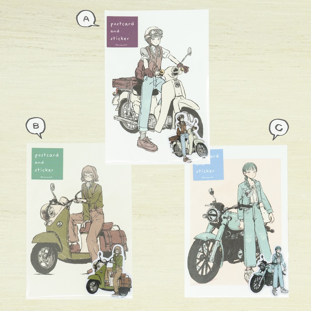 【ポストカード＋ステッカー】バイクと女の子