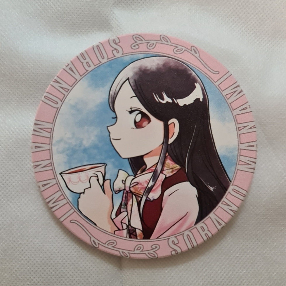 「空野まなみ コースター」